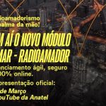 Anatel lança novo sistema para licenciamento de estações de radioamador